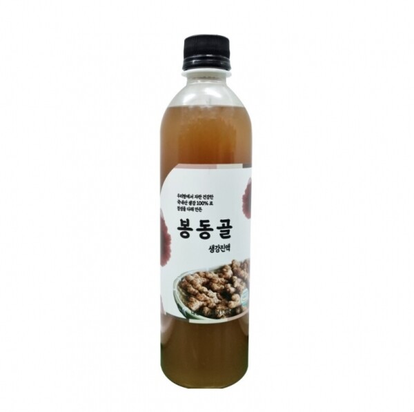 아오아오 커피,봉동골 생강진액 생강청 생강차 진하고 맛있는 생강엑기스 650g